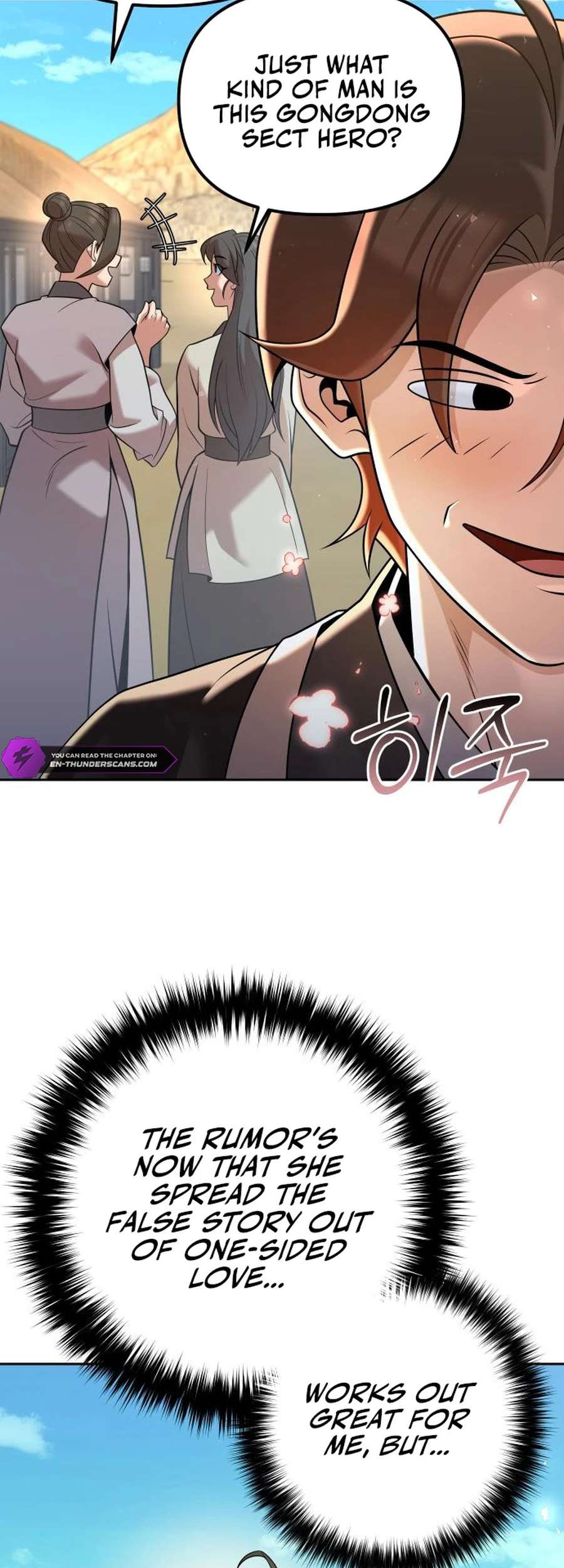 The Second Eunuch Regains His Manhood Chapter 35 42